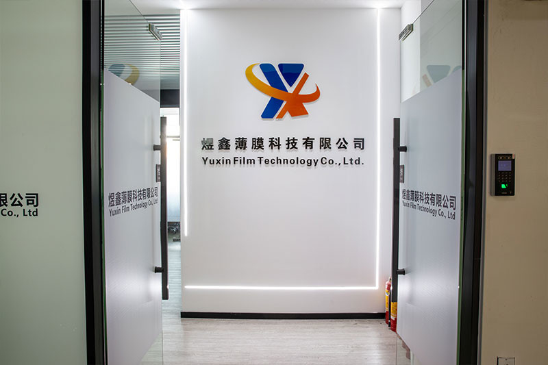 China Guangzhou Yuxin Film Technology Co., Ltd. Company Profile 